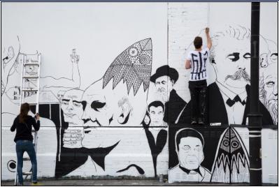 International Peace Event at the london Art Wall